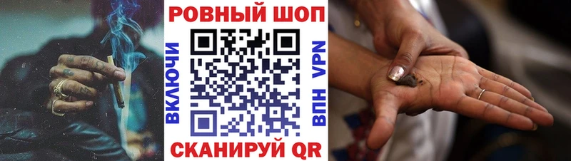 Виды наркотиков купить Лакинск КОКАИН  МЕТАДОН  ГАШ  Марихуана  Меф мяу мяу  СК 