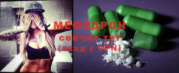 не бодяженный Балабаново