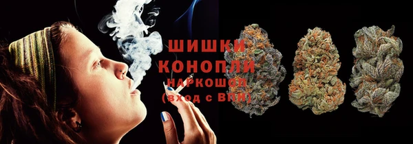 меф Баксан