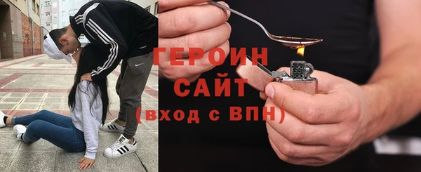 меф Баксан