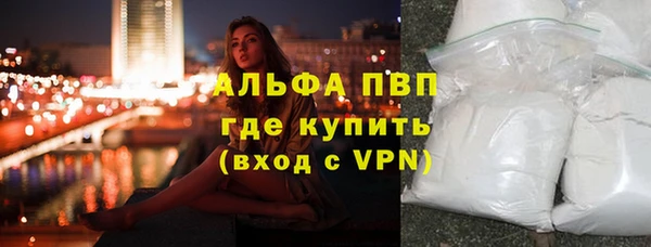 не бодяженный Балабаново