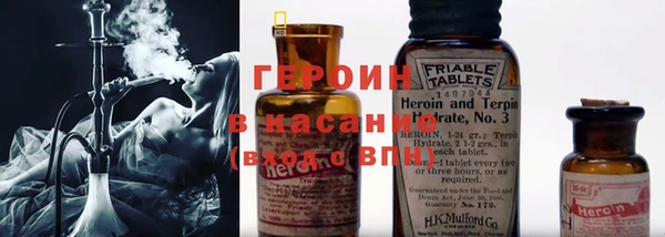 не бодяженный Балабаново
