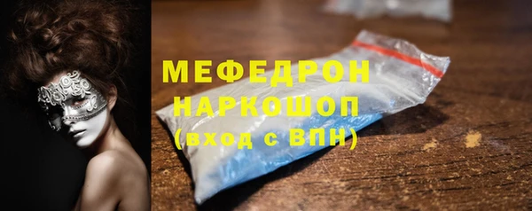 не бодяженный Балабаново