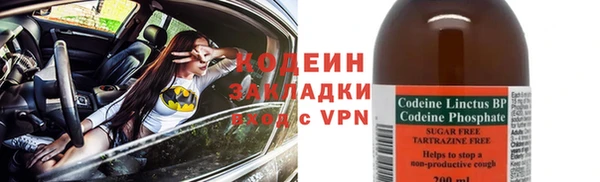 не бодяженный Балабаново