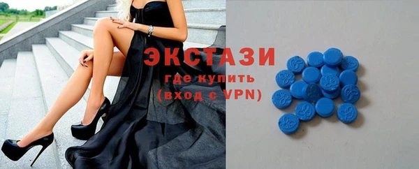 меф Баксан