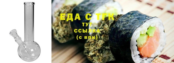не бодяженный Балабаново