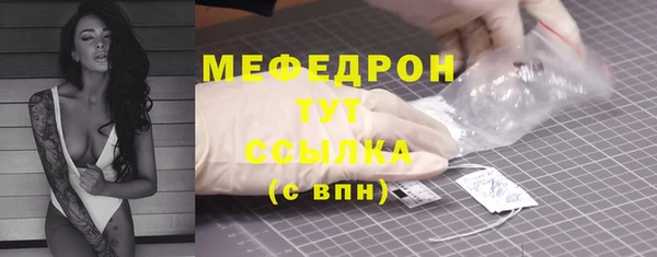 не бодяженный Балабаново