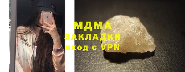 меф Баксан