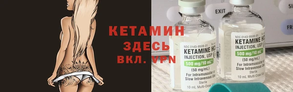меф Баксан