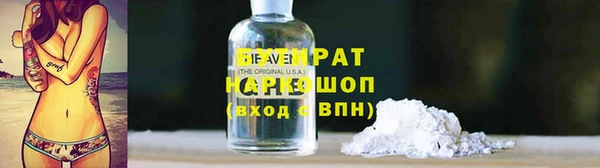меф Баксан