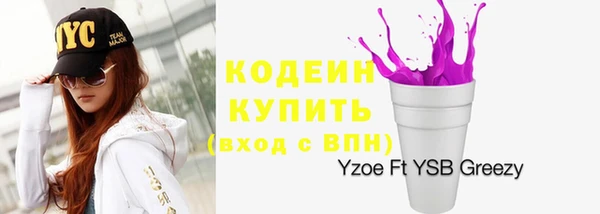 не бодяженный Балабаново