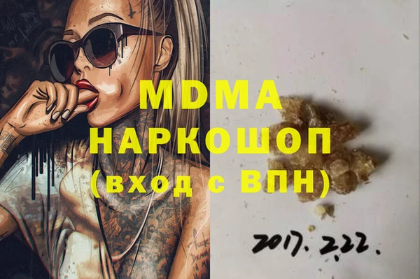 не бодяженный Балабаново