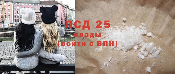 меф Баксан