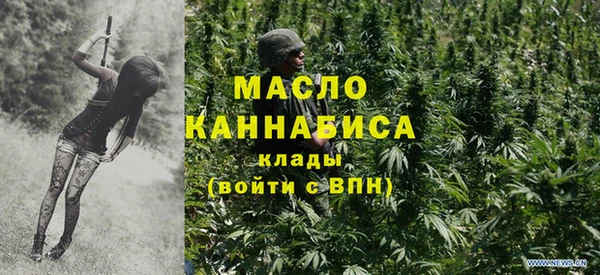 не бодяженный Балабаново