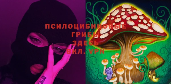 не бодяженный Балабаново
