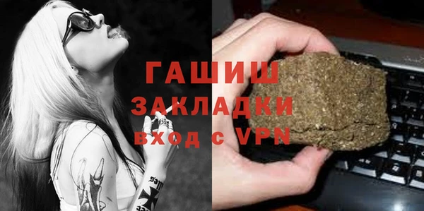 не бодяженный Балабаново