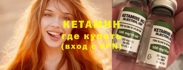 не бодяженный Балабаново