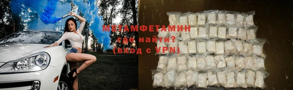 не бодяженный Балабаново