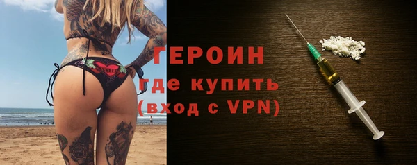 меф Баксан