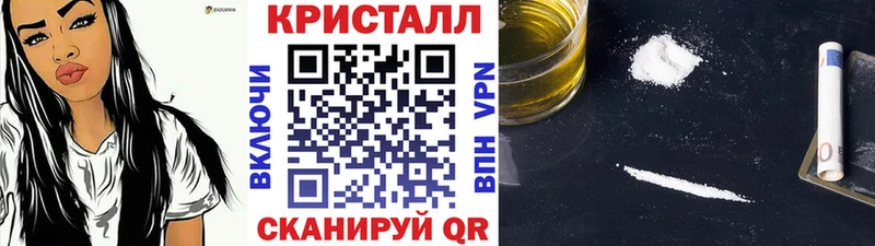 Первитин витя  Лакинск 